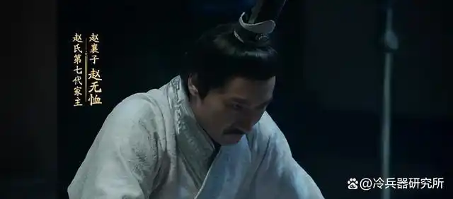 赵武灵王胡服骑射后,谁成了赵国军改后的第一个试验品?