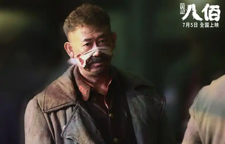 八佰的图片,高清图片,海报,壁纸,photos – imdb爱影库