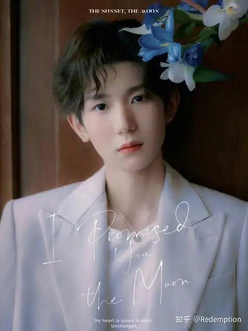 能不能用王源的神图砸死我?