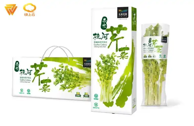 寿光蔬菜品牌成为农民摇钱树