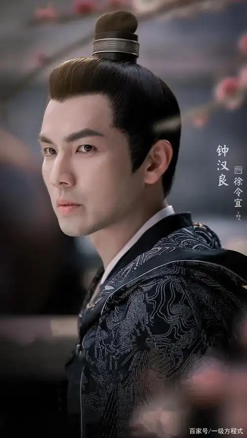 元宵节诸事皆宜 钟汉良新剧《锦心似玉》今晚开播