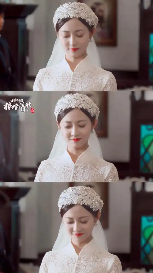 陈钰琪|古董局中局 海兰珠婚纱造型