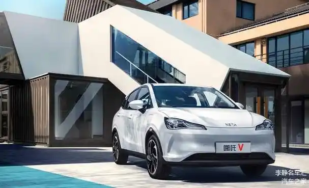 哪吒新能源汽车怎么样