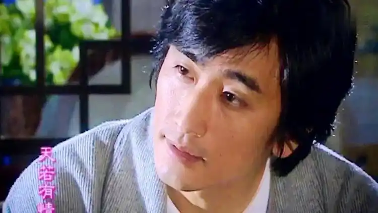 天若有情车仁表已变心爱上别人,不料董洁还留在原地执意爱着他