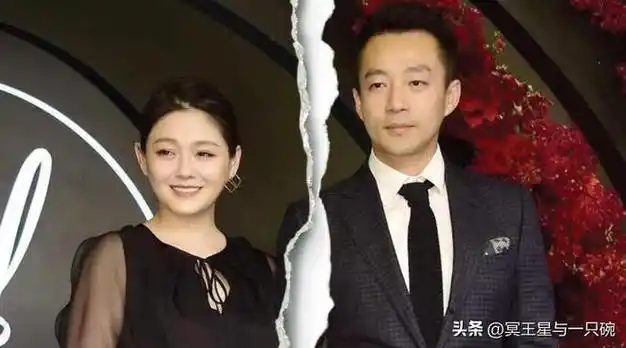 官方认证的失败婚姻大s和汪小菲如何走到这步的