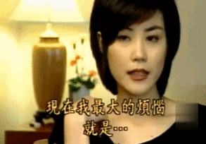 王菲50岁:老娘最大的烦恼还是太红了