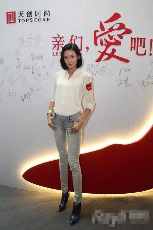 张蓝心这逆天的大长腿排第二估计没人敢排第一了