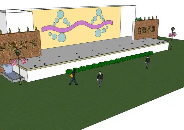 实用型舞台设计