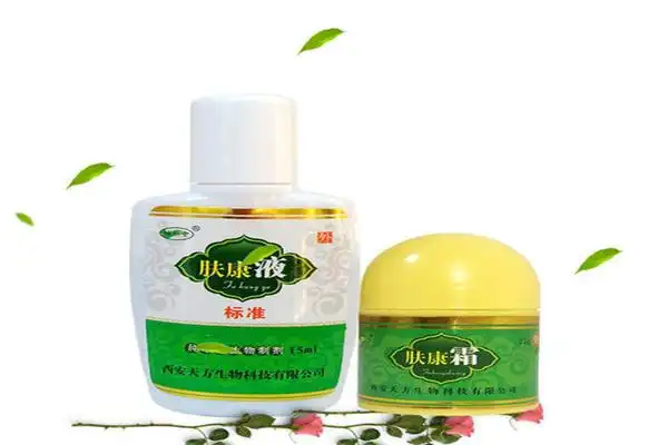 肤康液养生加盟