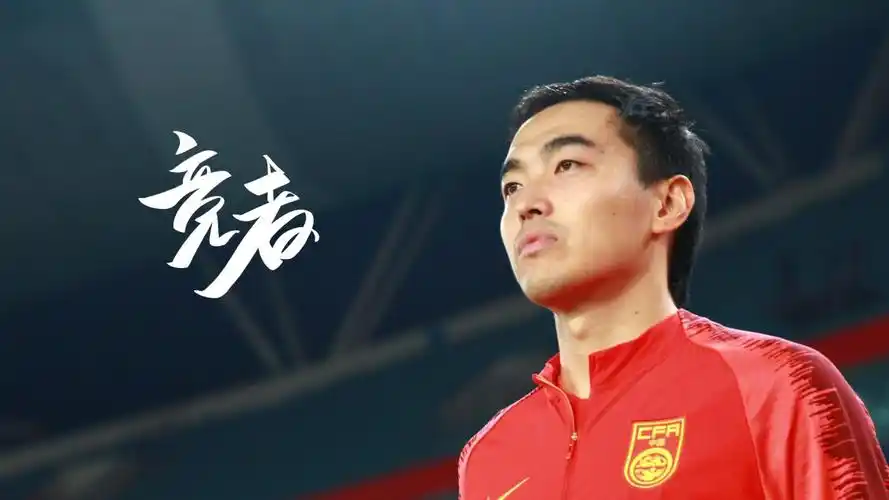 竞者冯潇霆能上综艺爱讲段子他是对中国足球不离不弃的中国队长