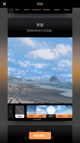 540_960竖版 竖屏gif 动态图 动图