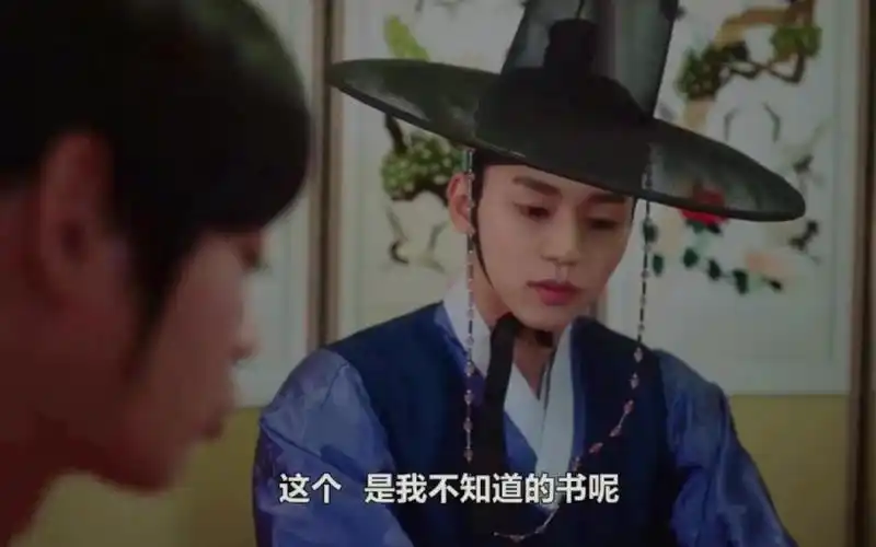 【柳书生的婚礼】——温馨时刻_哔哩哔哩_bilibili