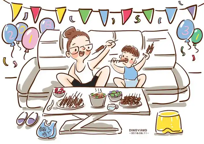 属于我们的生日晚餐