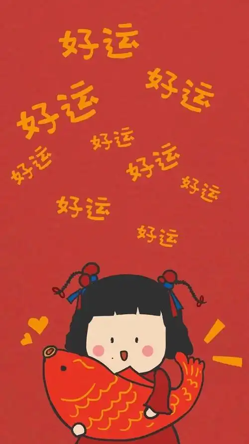 转运锦鲤61由来以及寓意61中国红手机壁纸61高级无水印