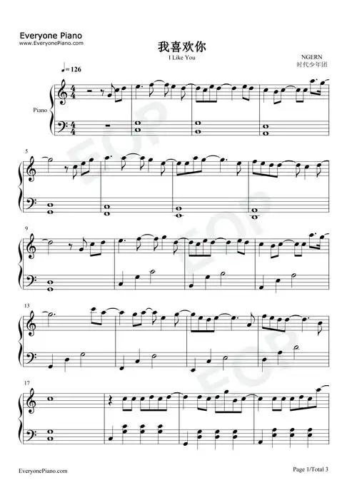 我喜欢你-c调简单版-时代少年团五线谱预览1