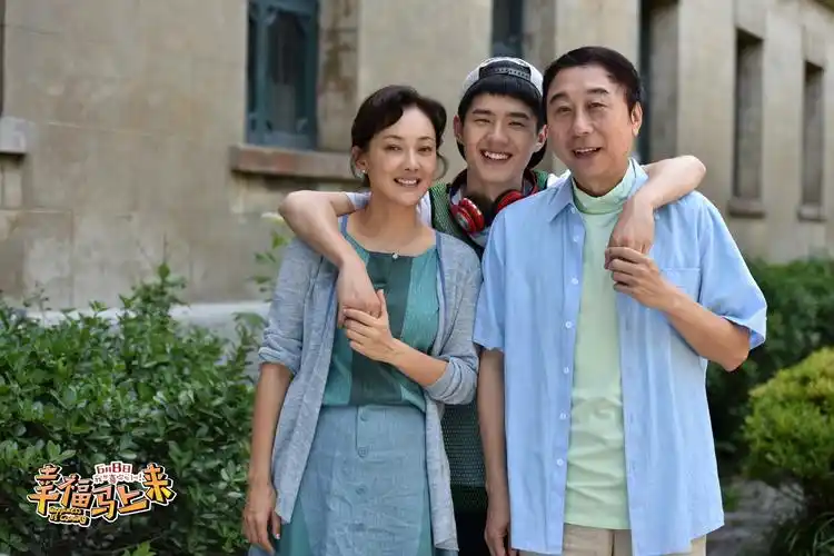 新华社评冯巩《幸福马上来》:久违的冯氏"百姓喜剧"