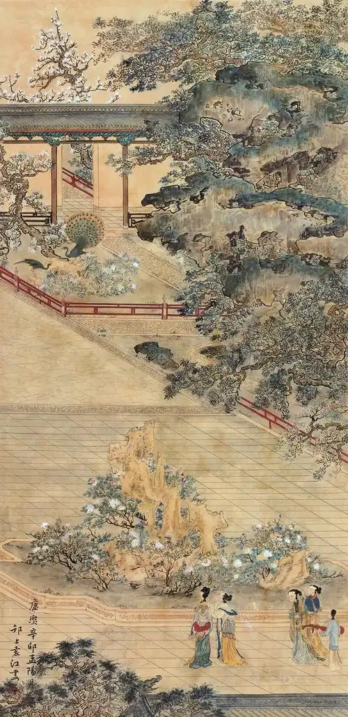 【庭院赏春图 立轴 设色绢本】拍卖品_图片_价格_鉴赏_绘画_雅昌艺术