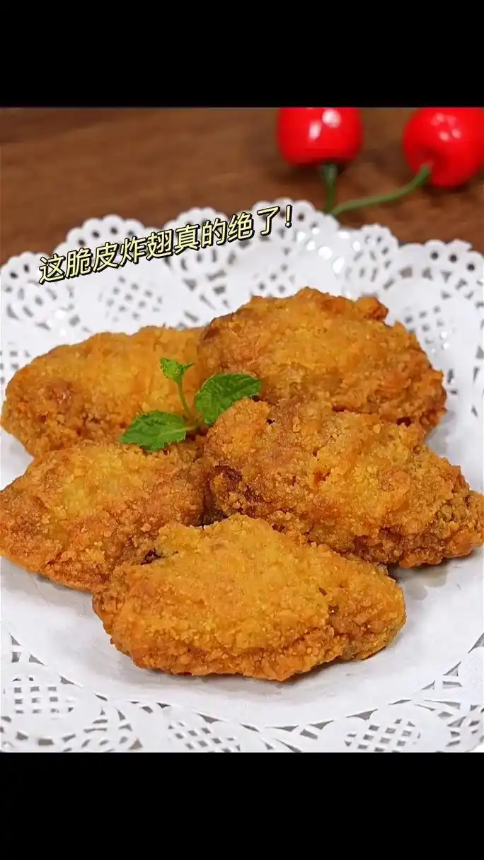 拜托!任何人没有吃过这个炸鸡翅我真的会难过的!圣农 - 抖音