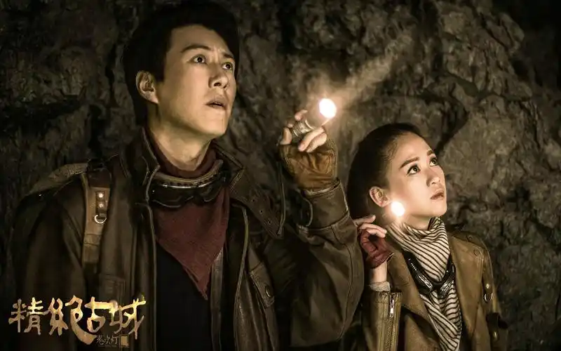 20部盗墓电视剧(20部盗墓电视剧大全)-第3张图片-科灵网