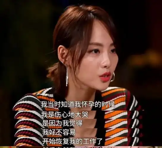 离婚后,如今再看张嘉倪与买超的境遇,才懂得风光背后的辛酸