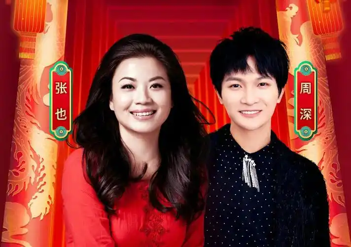 布丁不想睡,默默流着泪:陪着宝藏男孩周深一年又一年十年又十年_卡布