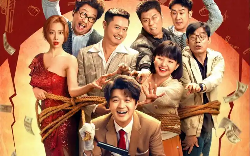 包贝尔导演喜剧《大"反"派》预告,李嘉琦 魏翔 贾冰 克拉拉!定档04.04