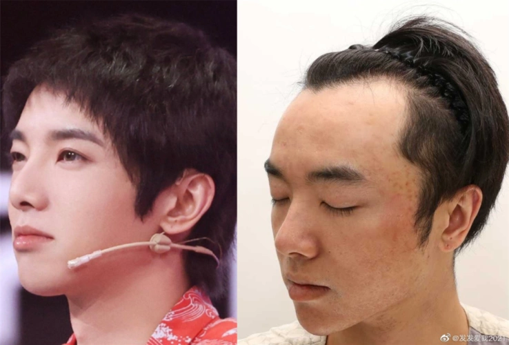 这次看他怎么洗_华晨宇