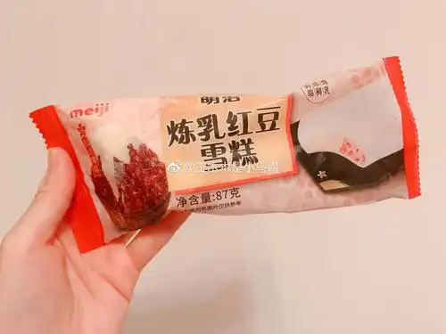 明治炼乳红豆雪糕