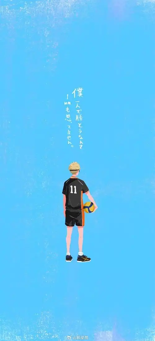 排球少年##动漫壁纸