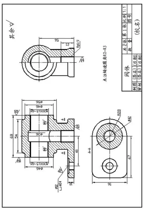 十装配图autocad机械制图教程4