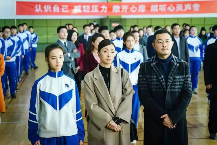 小欢喜克制的现实主义