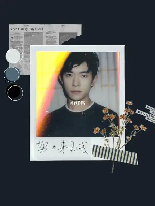 易烊千玺壁纸拍立得