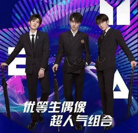 原创tfboys七周年在即官博发文更博看清内容全网激动了