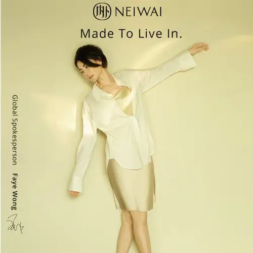 王菲代言neiwai时尚贴身衣物穿搭微众测