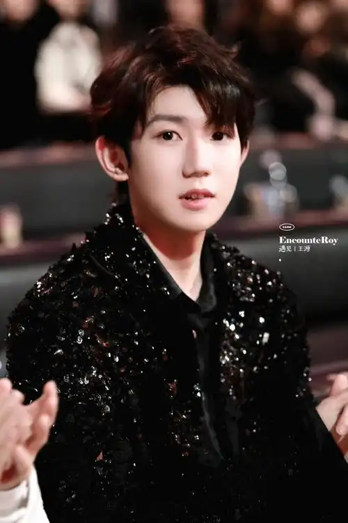 微博之夜交换礼物##孙阳抽中了王源的冻梨