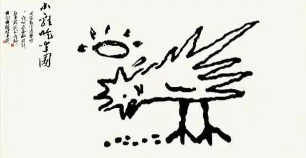 区块链智能资产的"硬链接"思考