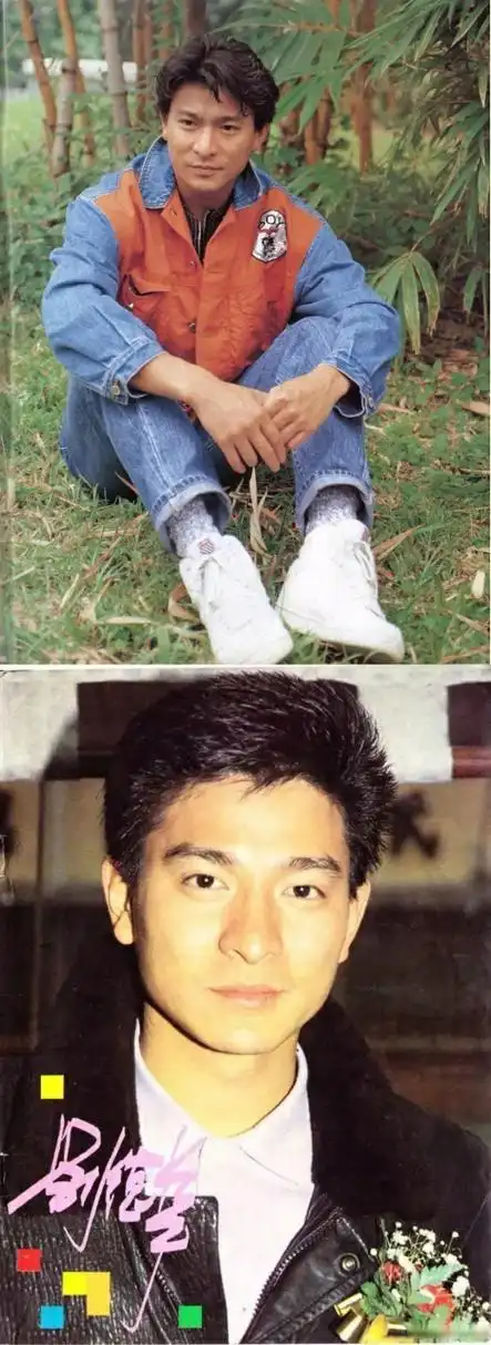 刘德华旧照合集