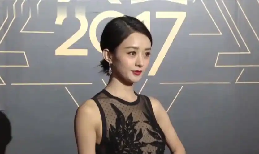 赵丽颖星光大赏