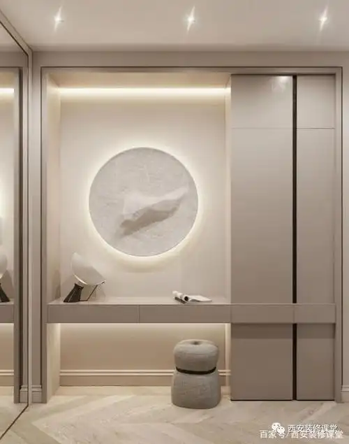 入户玄关保证光线又不遮挡视线?