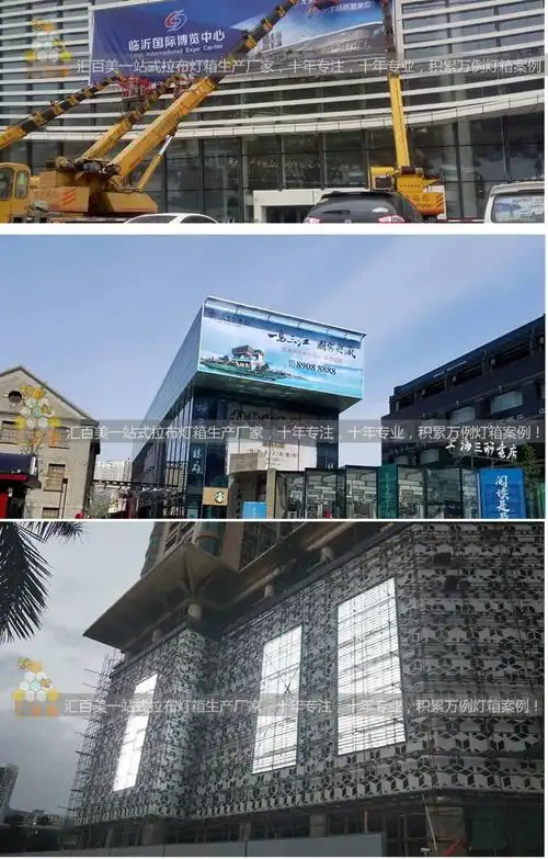 正面开盖工程款拉布灯箱铝型材 刀刮布灯箱边框 铝材厂家批发直销