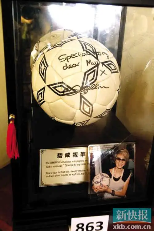 梅艳芳千件珍贵遗物被拍卖 旧爱挚友徒弟思忆梅姐【2】