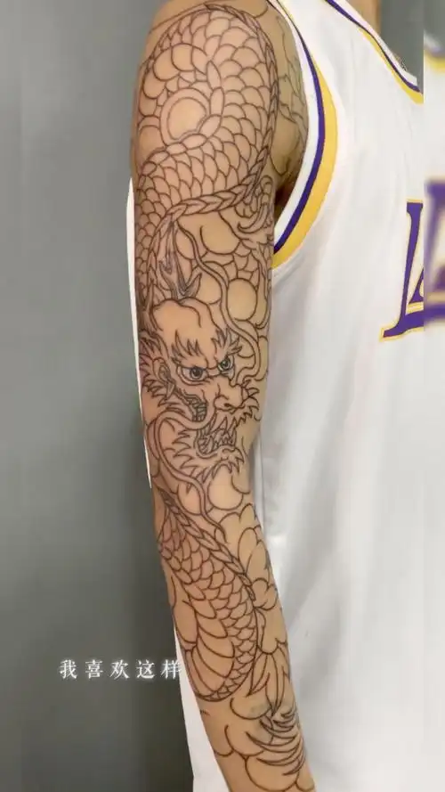 传统龙93 花臂,线条完成