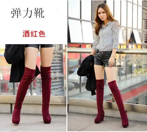 过膝长靴女靴子坡跟长靴长筒靴高筒靴23秋冬新款高跟瘦腿弹力靴