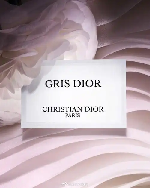 #迪奥香氛世家典藏系列#