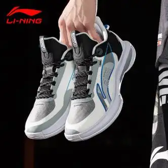 李宁篮球鞋闪击6td男鞋夏季新款水泥地比赛实战运动减震球鞋 标准白