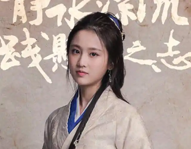 《琅琊榜2》曝定妆照 黄晓明刘昊然英武亮相