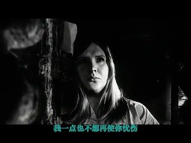 这里的黎明静悄悄-4-002