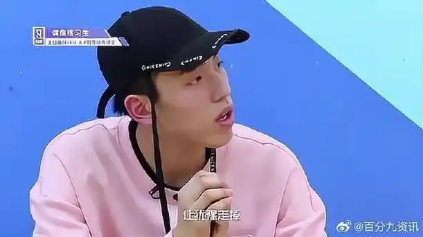 蔡徐坤唱跳《eiei》,一上台瞬间征服,王子异看得目不转睛丨偶练