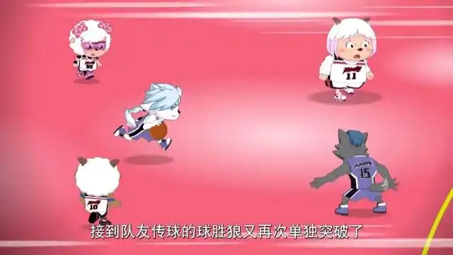 筐出胜利后续之狼豹之恋