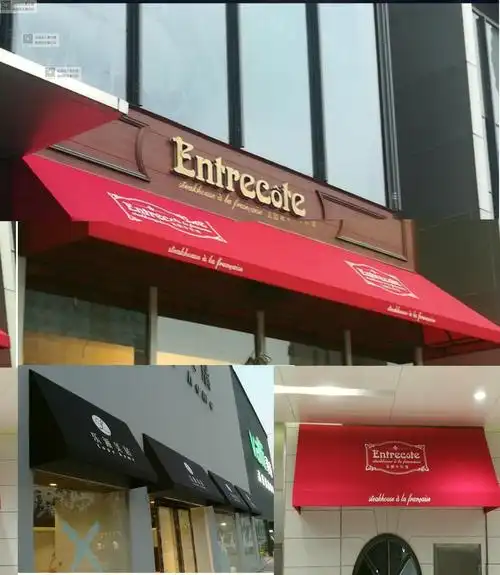 装饰遮阳蓬 挡雨广告棚 雨篷印刷logo 遮阳棚 梯形棚 遮阳篷